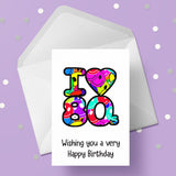 The 80's Edible Icing Cake Topper 01 - The Eighties