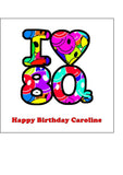 The 80's Edible Icing Cake Topper 01 - The Eighties