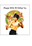 Bruce Lee 01 Edible Icing Cake Topper or Ribbon
