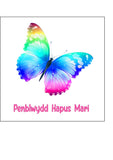 Butterfly 03 Edible Icing Cake Topper or Ribbon