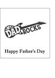 Father's Day Edible Icing Cake Topper 19 - Guitar Dad