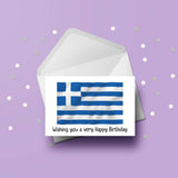 Greece / Greek Flag Birthday Card