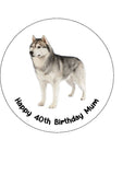 Husky Dog 03 Edible Icing Cake Topper or Ribbon