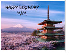 Japan / Japanese Theme Edible Icing Cake Topper 02