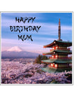 Japan / Japanese Theme Edible Icing Cake Topper 02