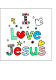 Jesus 01 Edible Icing Cake Topper or Ribbon