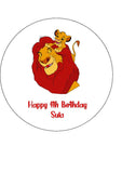 Lion King 07 Edible Icing Cake Topper or Ribbon