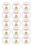 Retirement Edible Icing Cake Topper 04 - Funny "The retired"