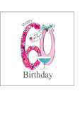 60th Birthday Edible Icing Cake Topper or Ribbon (04)