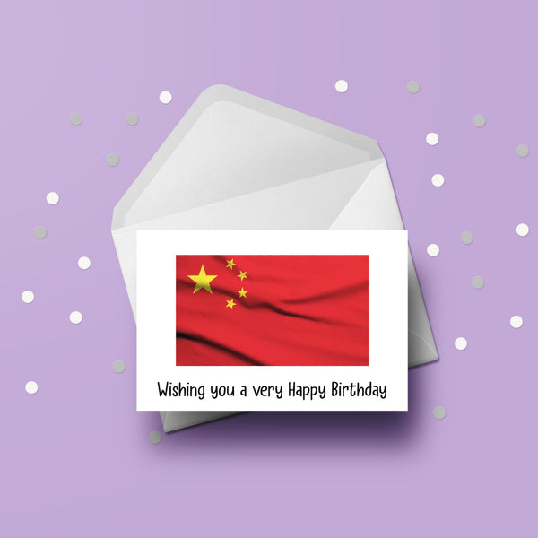 China / Chinese Flag Birthday Card