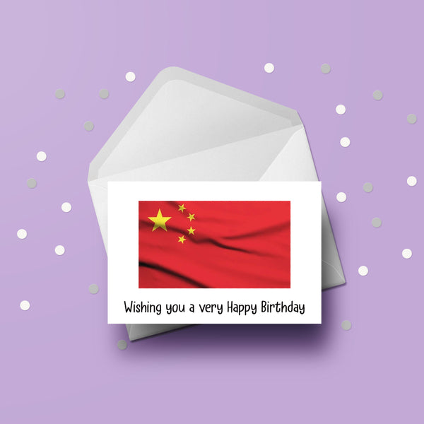 China Flag Birthday Card