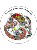Dragon 04 Edible Icing Cake Topper - Chinese
