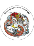 Dragon Edible Icing Cake Topper 04 - Chinese