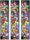 Graffiti Edible Icing Cake Topper 01