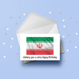 Iran Flag Birthday Card