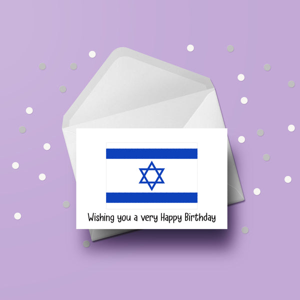 Israel Flag Birthday Card