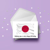 Japan / Japanese Flag Birthday Card
