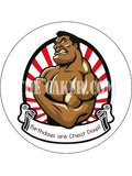 Bodybuilding 04 Edible Icing Cake Topper or Ribbon - Bodybuilder