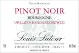 Red Wine Label Edible Icing Topper 03 - Pinot Noir