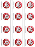 Vauxhall Logo Edible Icing Cake Topper