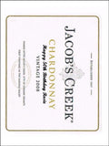 White Wine Label Edible Icing Topper 02 - Chardonnay